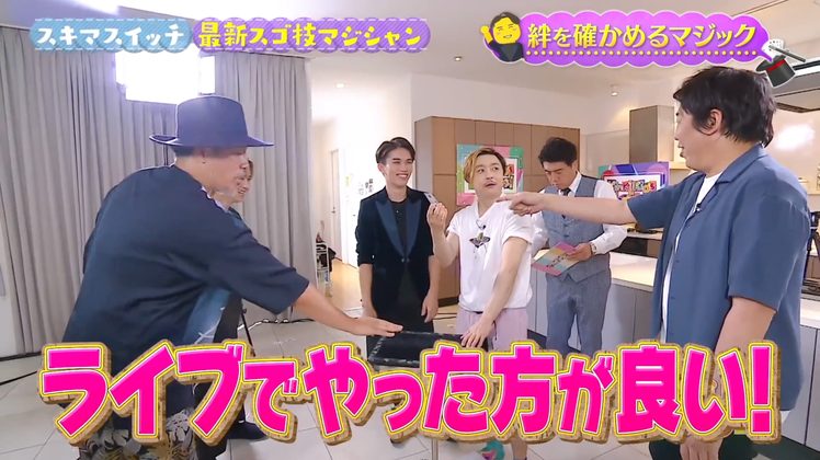 TV番組出演ビジュアル